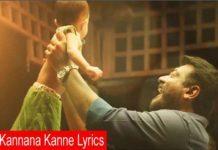 kannana-kanne-lyrics-218x150-7697663