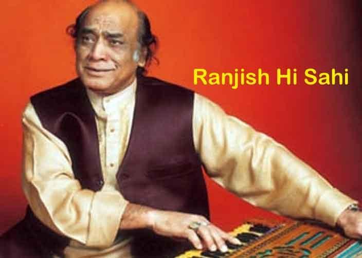 ranjish-hi-sahi-lyrics-9882086