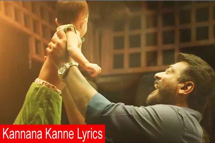 kannana-kanne-lyrics-1615437